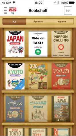 Game screenshot YUBISASHI mini JAPAN touch&talk hack