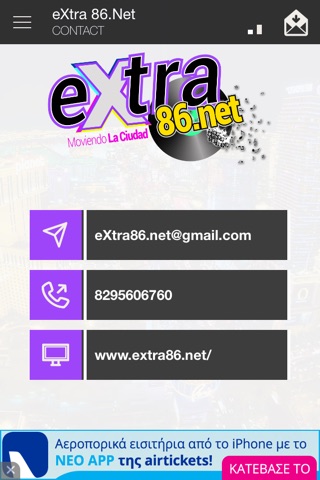 eXtra 86.Net screenshot 3