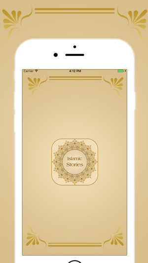 Islamic And Inspirational Stories Free(圖1)-速報App