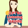 Icon JLPT N2 Listening Training