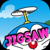 Kids Jigsaw Puzzles Sliding Games for Doraemon