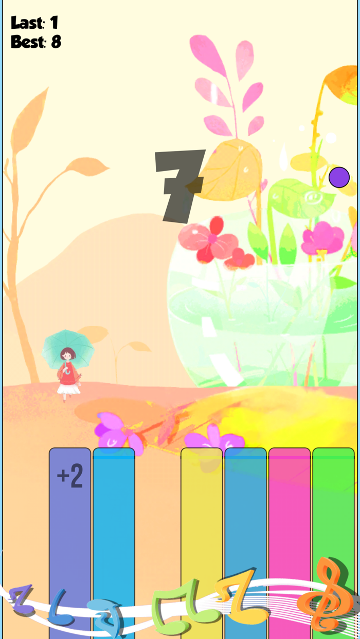 跳动的音符 － 不要掉下来