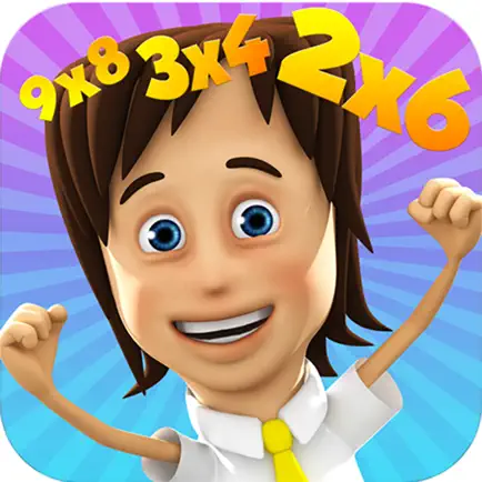 The Times Table Adventure Читы