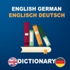 English To German Dictionary : Free & offline