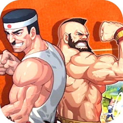 Street Kung fu Fighting - Boxing Combat iOS App
