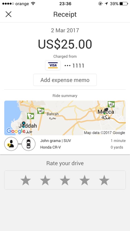 Safe Cab سيف كاب screenshot-3
