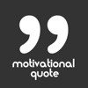 Motivational Quote - New motivational quotes daily