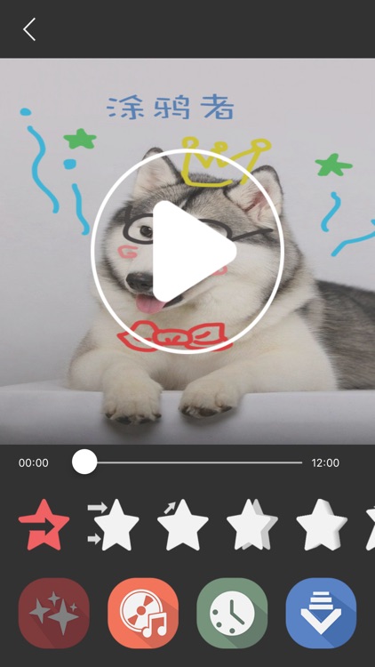 Music slideshow Pro- Add music to photos