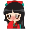 Izumi, the japanese princess for iMessage Sticker