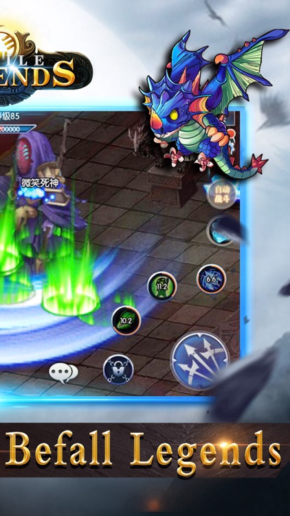 Mobile Legends - MMO RPG Adventure Games Free