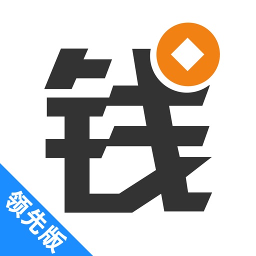 用钱宝(领先版)-小额贷款APP,借钱只需身份证