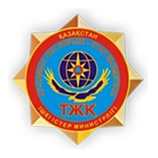 ДЧС|Kazakhstan