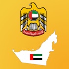 Emirates of the UAE, Maps and Flags
