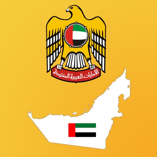 Emirates of the UAE, Maps and Flags icon