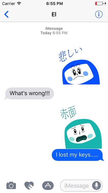 Pikko