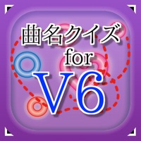 曲名for V6 ～穴埋めクイズ～