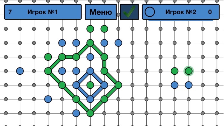 JustDots