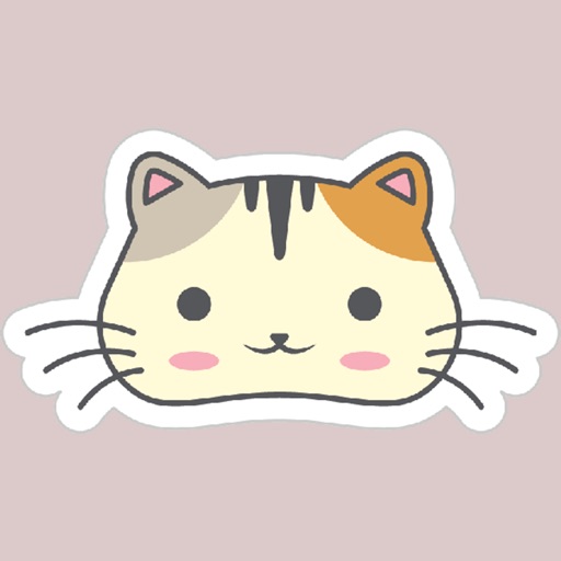 Cute Cat Emojis iOS App