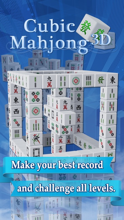 Cubic Mahjong