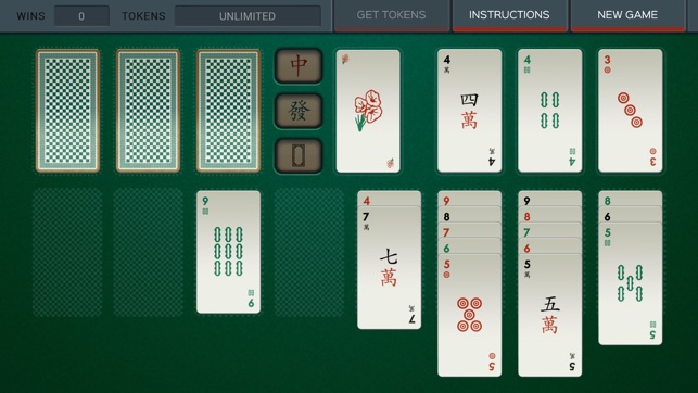 SHENZHEN SOLITAIRE(圖4)-速報App