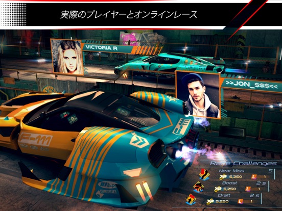 ライバルギア (Rival Gears Racing)のおすすめ画像2