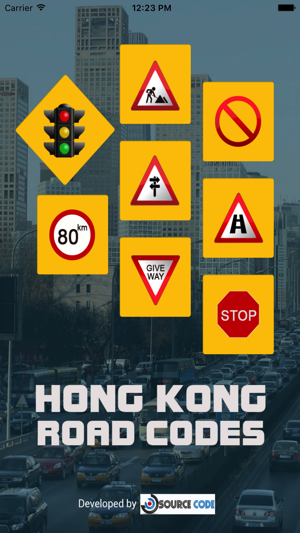 Hong Kong Road Codes(圖1)-速報App