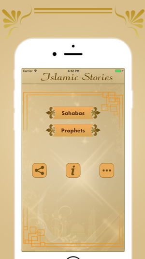 Islamic And Inspirational Stories Free(圖2)-速報App