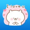 Kome The Cute White Bear Stickers for iMessage