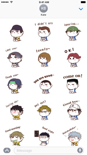 LOVELY PRINCE - NHH Animated Stickers(圖3)-速報App