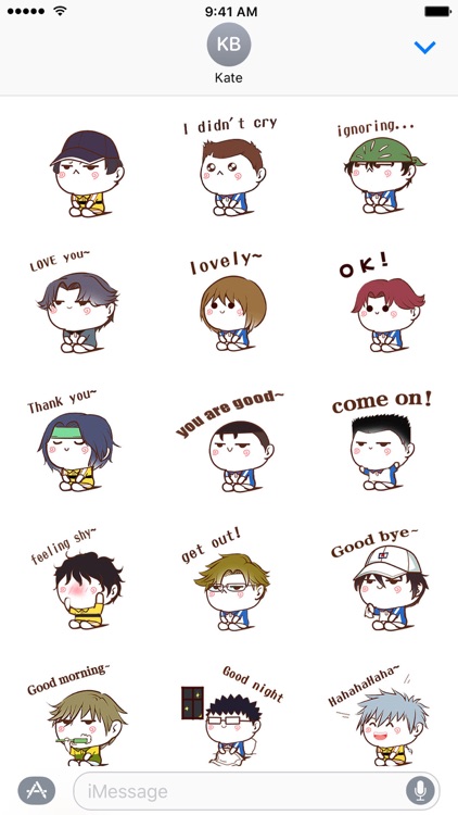 LOVELY PRINCE - NHH Animated Stickers