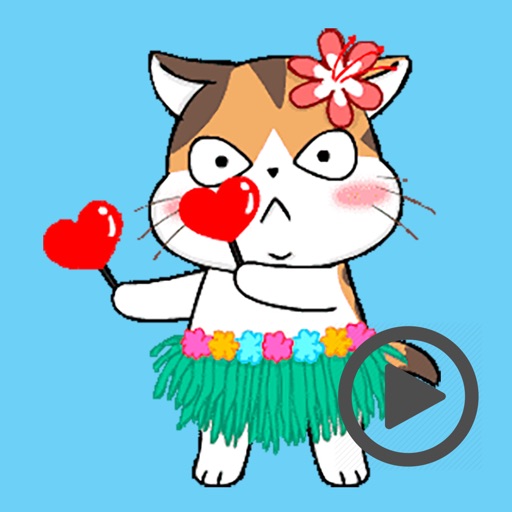 Cute Meow Animated