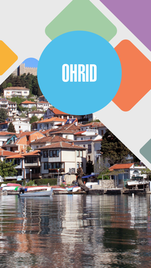 Ohrid Travel Guide(圖1)-速報App