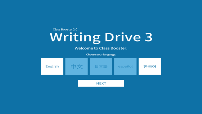 Writing Drive 3(圖1)-速報App