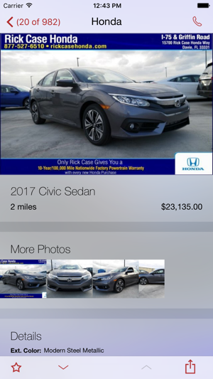 Rick Case Honda DealerApp(圖3)-速報App