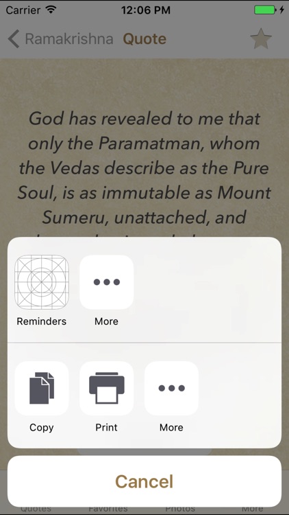 Paramahamsa Ramakrishna Quotes and Sayings screenshot-3
