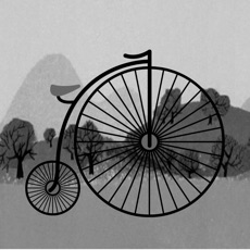 Activities of Velocipede