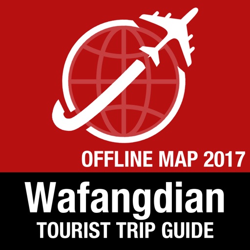 Wafangdian Tourist Guide + Offline Map icon