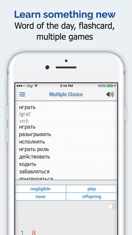 Russian Dictionary Elite screenshot-4