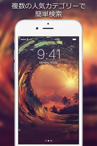 VIP Wallpapers Themes Pro screenshot 2