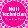 Nail Technician Practice Test 4500 Flashcards App