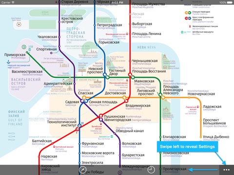 Metro Moscow (with MCC) + Petersburg screenshot 2