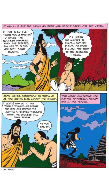 Raman of Tenali-Amar Chitra Katha