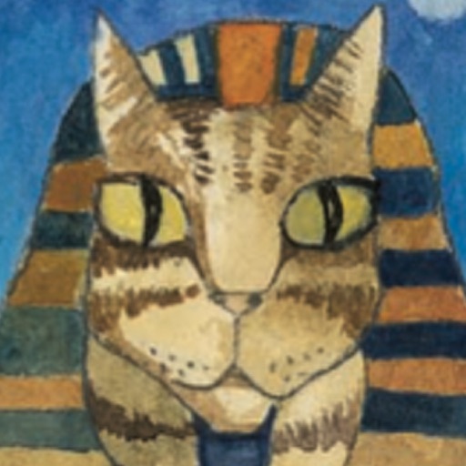 SibaCat Icon