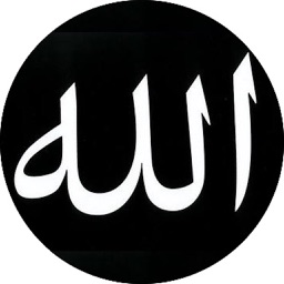 99 Names of Allah سُبْحَانَهُ وَ تَعَالَى (+Audio)