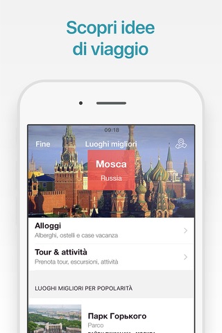 Moscow Travel Guide and Offline City Map screenshot 3