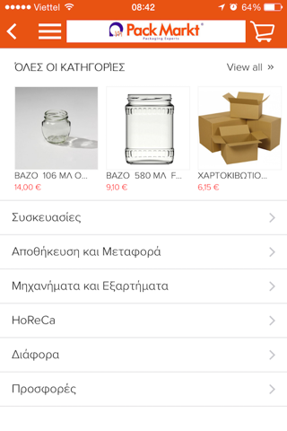 PackMarkt - náhled