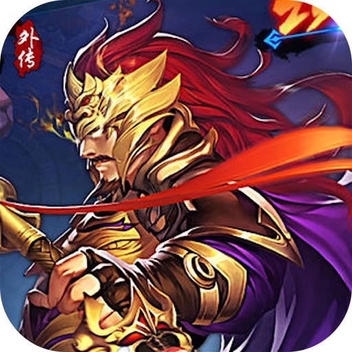 Ninja Fight Avenger - Shadow Combat Games iOS App