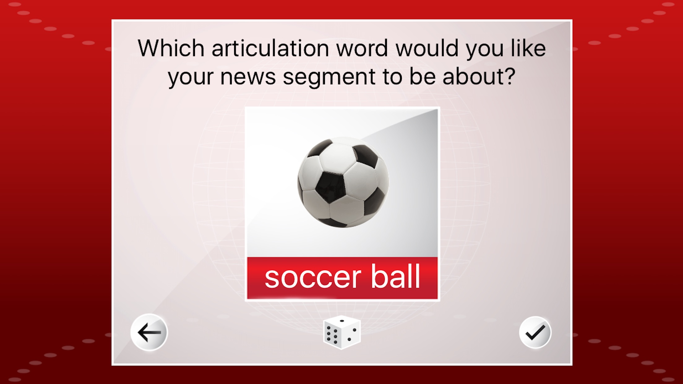 newscast.基本信息