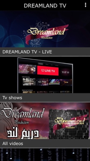 DREAMLAND TV