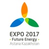 Astana Expo 2017 Roadshow